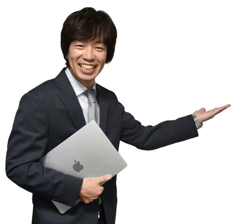 お気軽にお問い合わせください