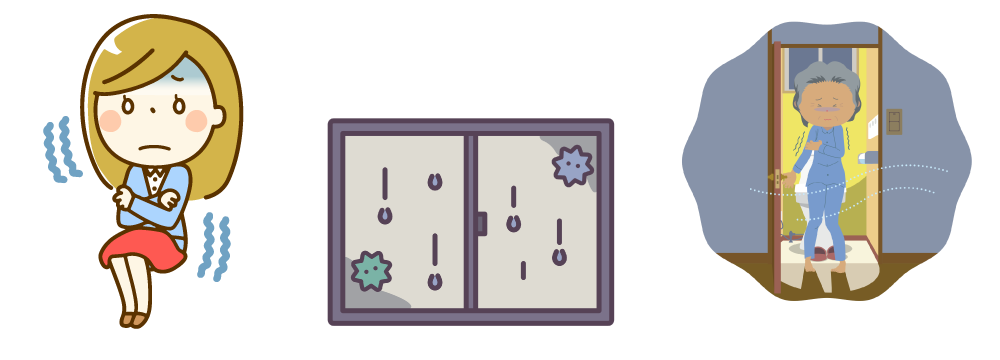 冬の寒いイメージ