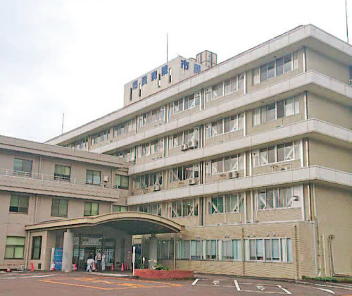 四万十市立市民病院