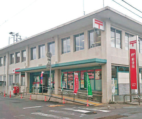 土佐中村郵便局