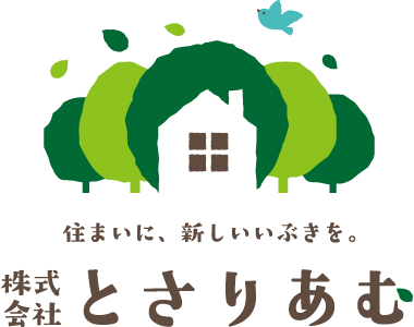 株式会社とさりあむ